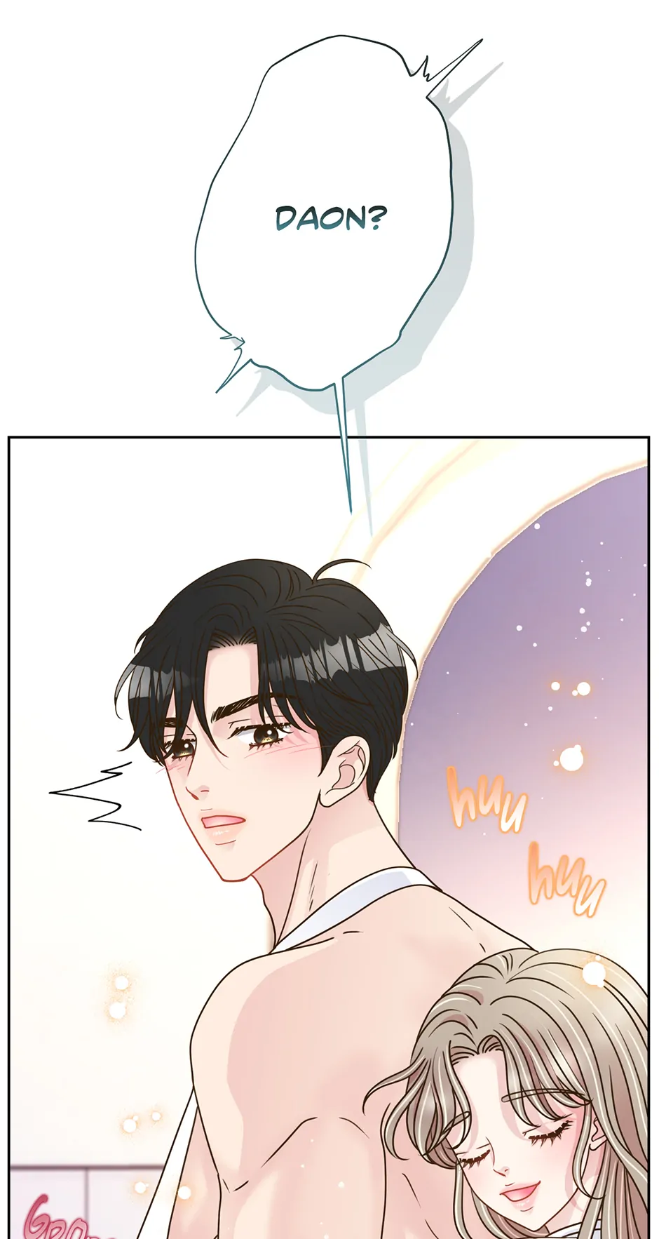 My Experience Being Close to My Older Brother’s Friend Chapter 58 - Page 43