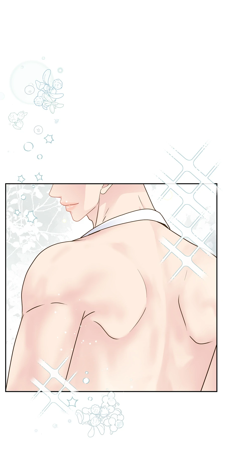 My Experience Being Close to My Older Brother’s Friend Chapter 58 - Page 8