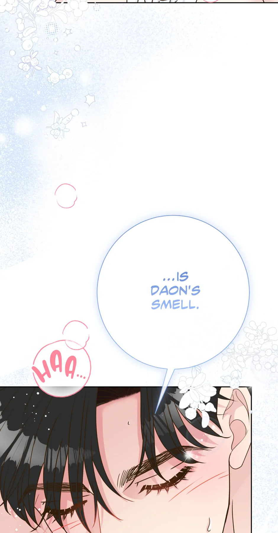 My Experience Being Close to My Older Brother’s Friend Chapter 59 - Page 1