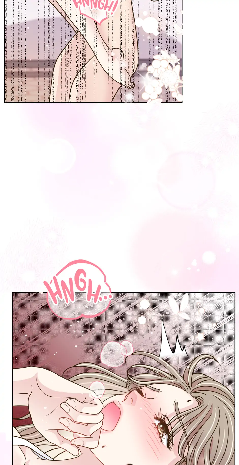 My Experience Being Close to My Older Brother’s Friend Chapter 59 - Page 27