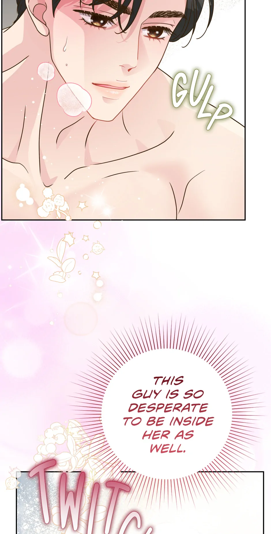 My Experience Being Close to My Older Brother’s Friend Chapter 59 - Page 57