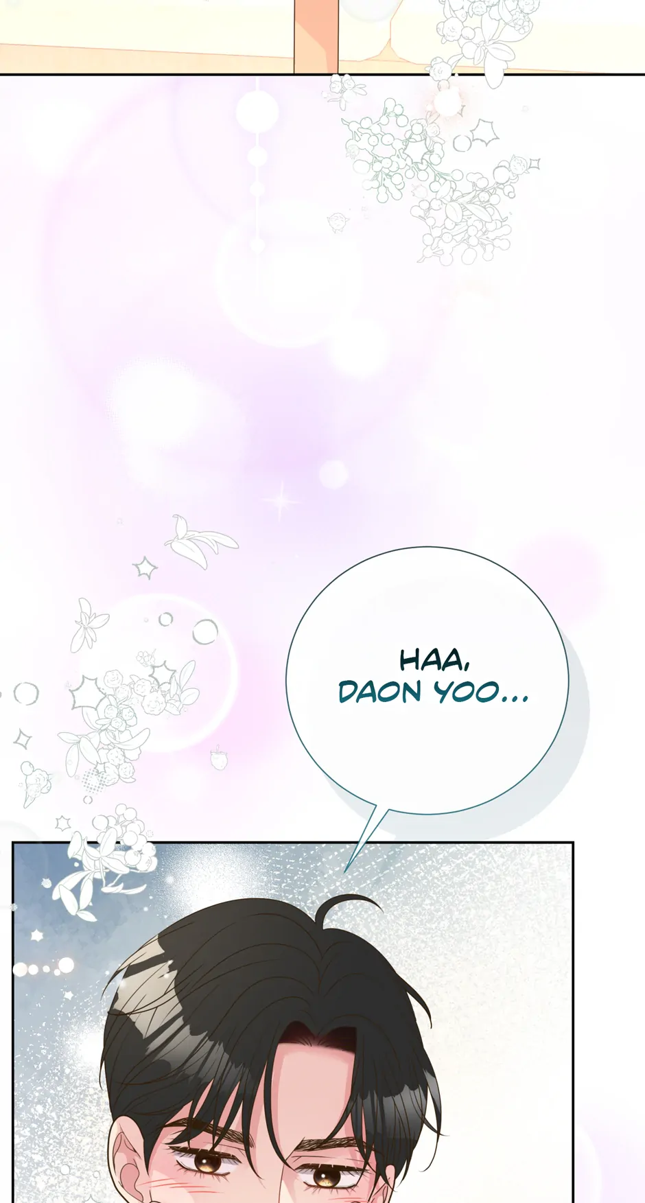 My Experience Being Close to My Older Brother’s Friend Chapter 59 - Page 71