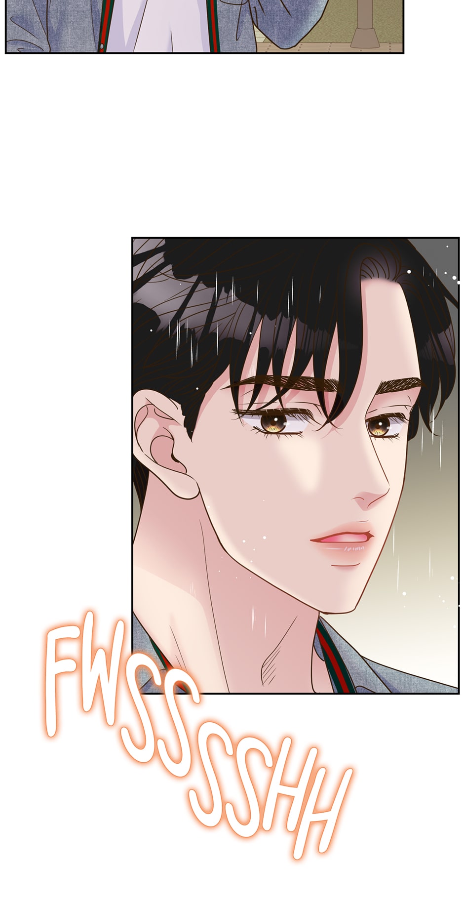 My Experience Being Close to My Older Brother’s Friend Chapter 6 - Page 14