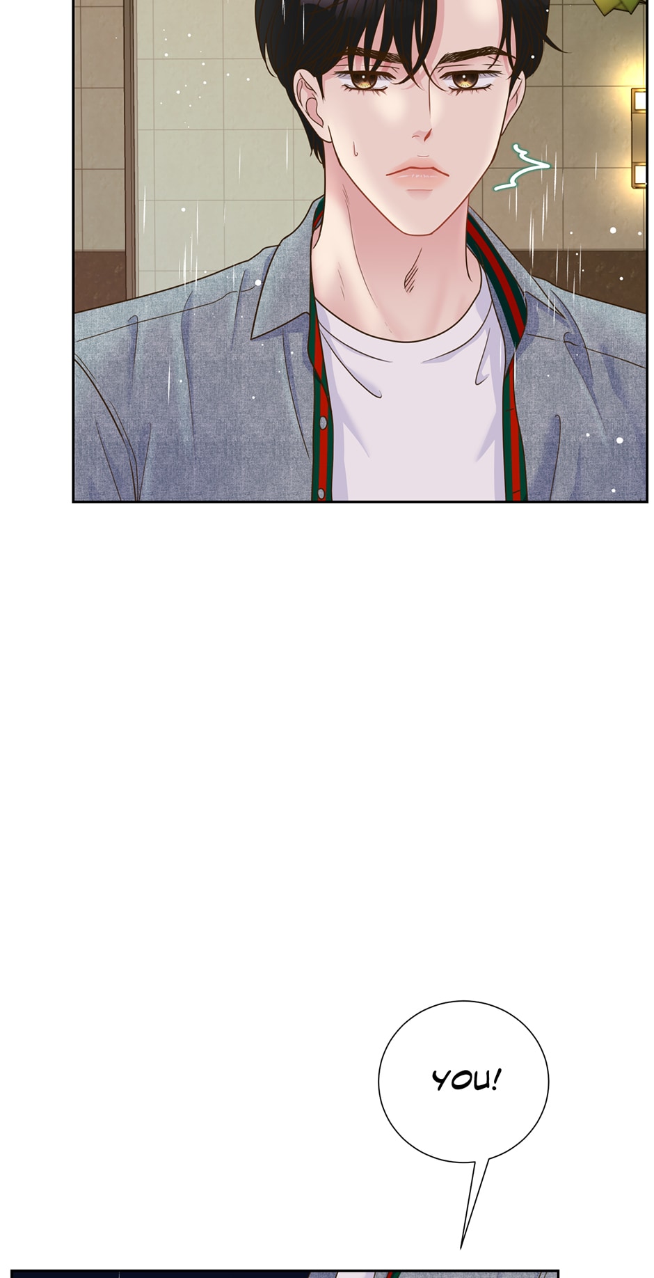 My Experience Being Close to My Older Brother’s Friend Chapter 6 - Page 18