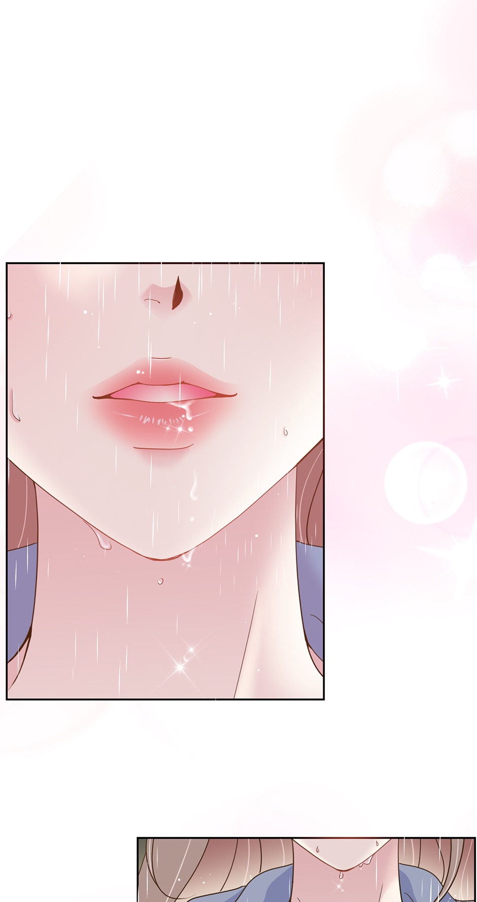 My Experience Being Close to My Older Brother’s Friend Chapter 6 - Page 21