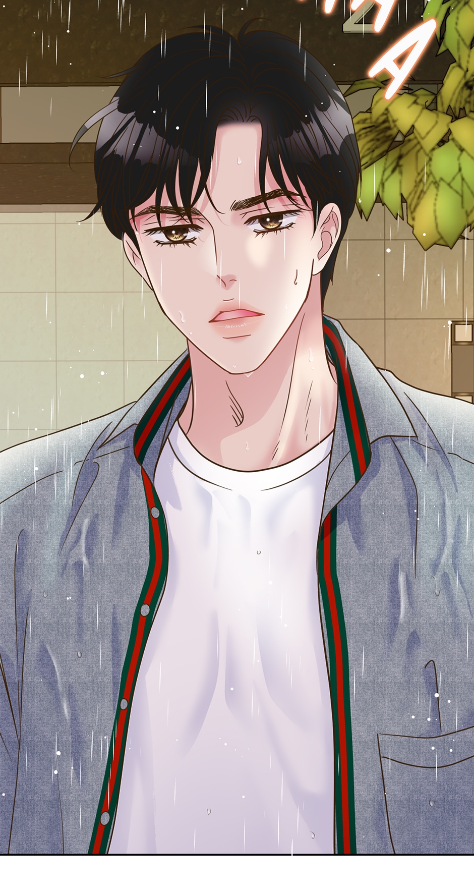 My Experience Being Close to My Older Brother’s Friend Chapter 6 - Page 23