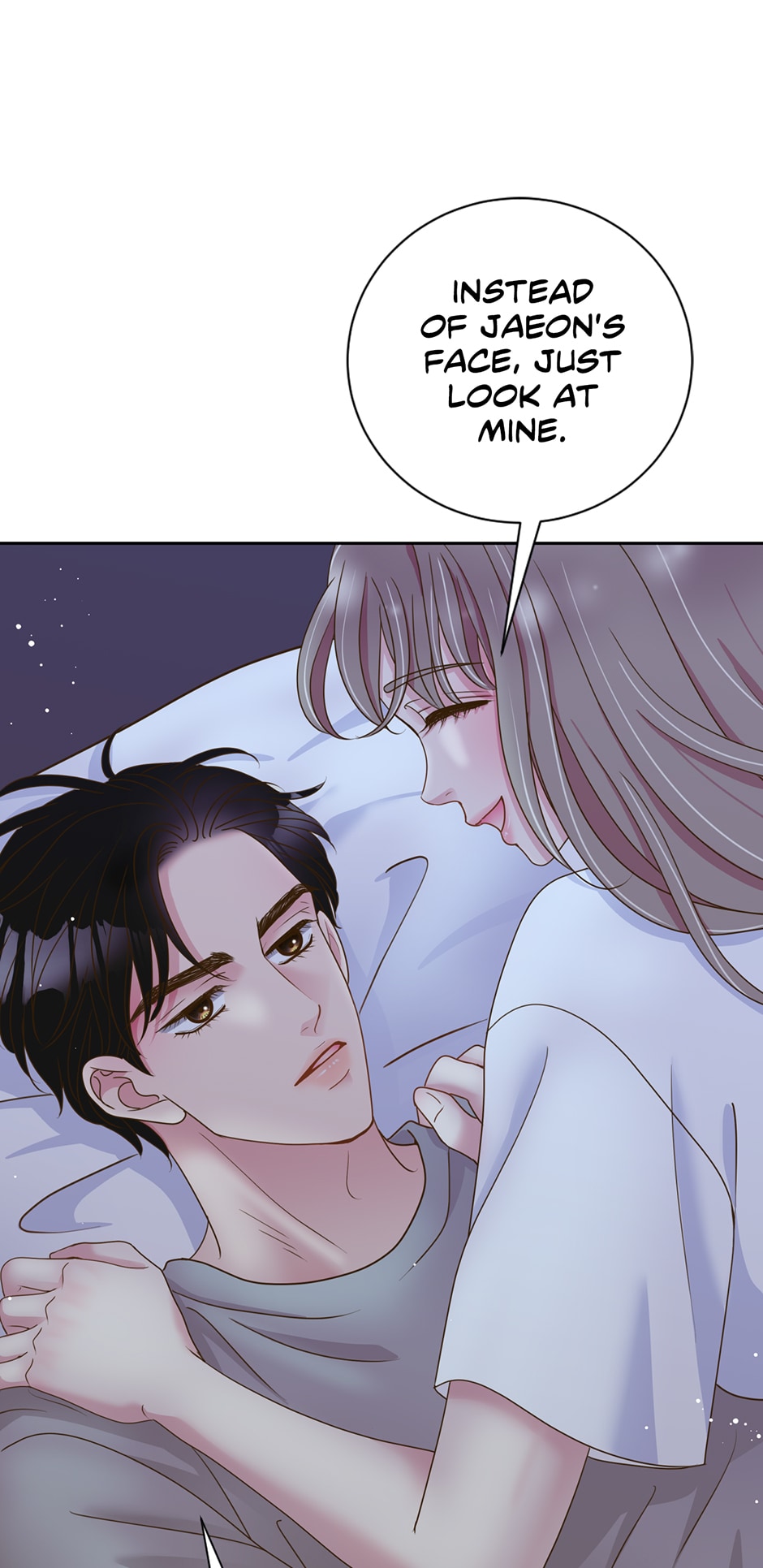 My Experience Being Close to My Older Brother’s Friend Chapter 6 - Page 74