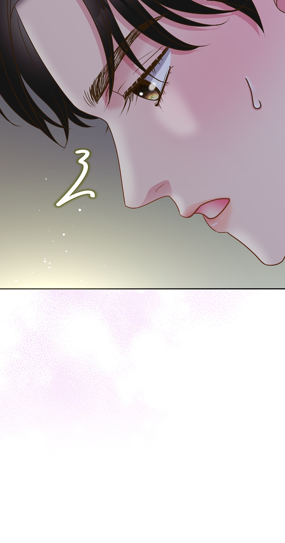 My Experience Being Close to My Older Brother’s Friend Chapter 6 - Page 87