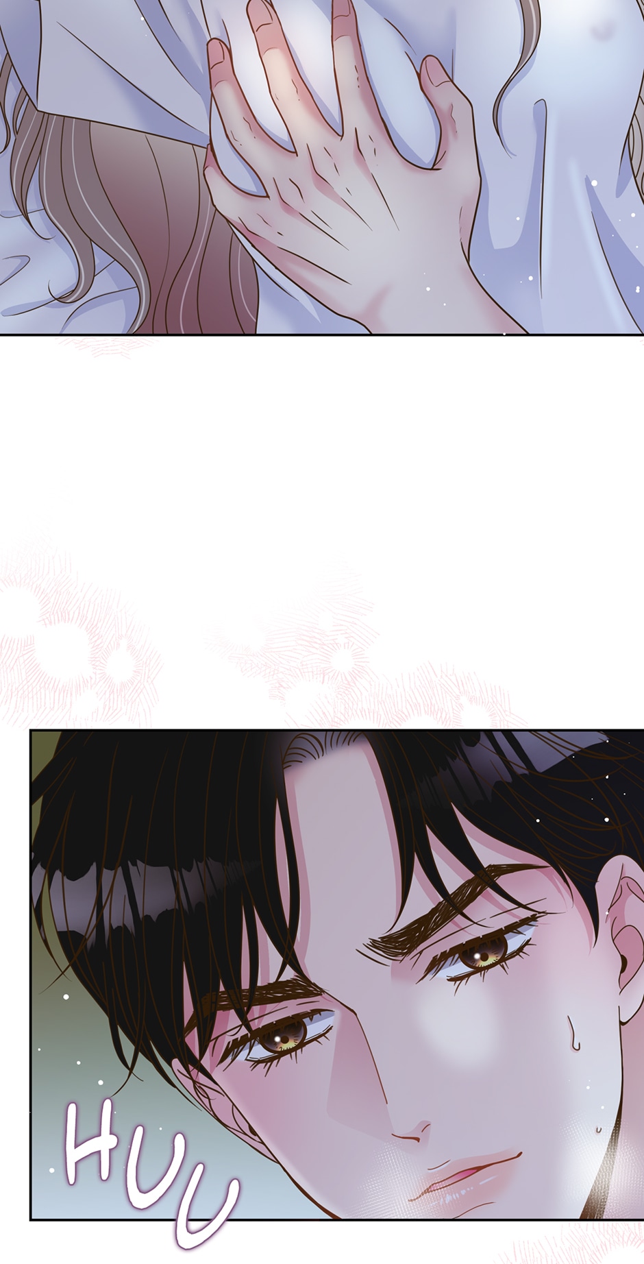 My Experience Being Close to My Older Brother’s Friend Chapter 6 - Page 89