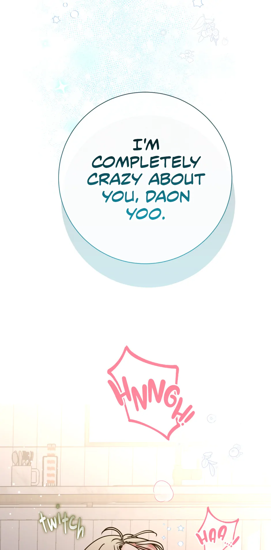 My Experience Being Close to My Older Brother’s Friend Chapter 60 - Page 84