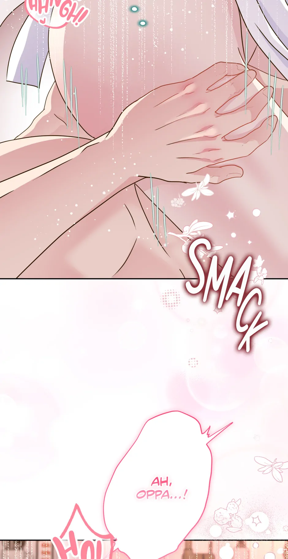 My Experience Being Close to My Older Brother’s Friend Chapter 61 - Page 30