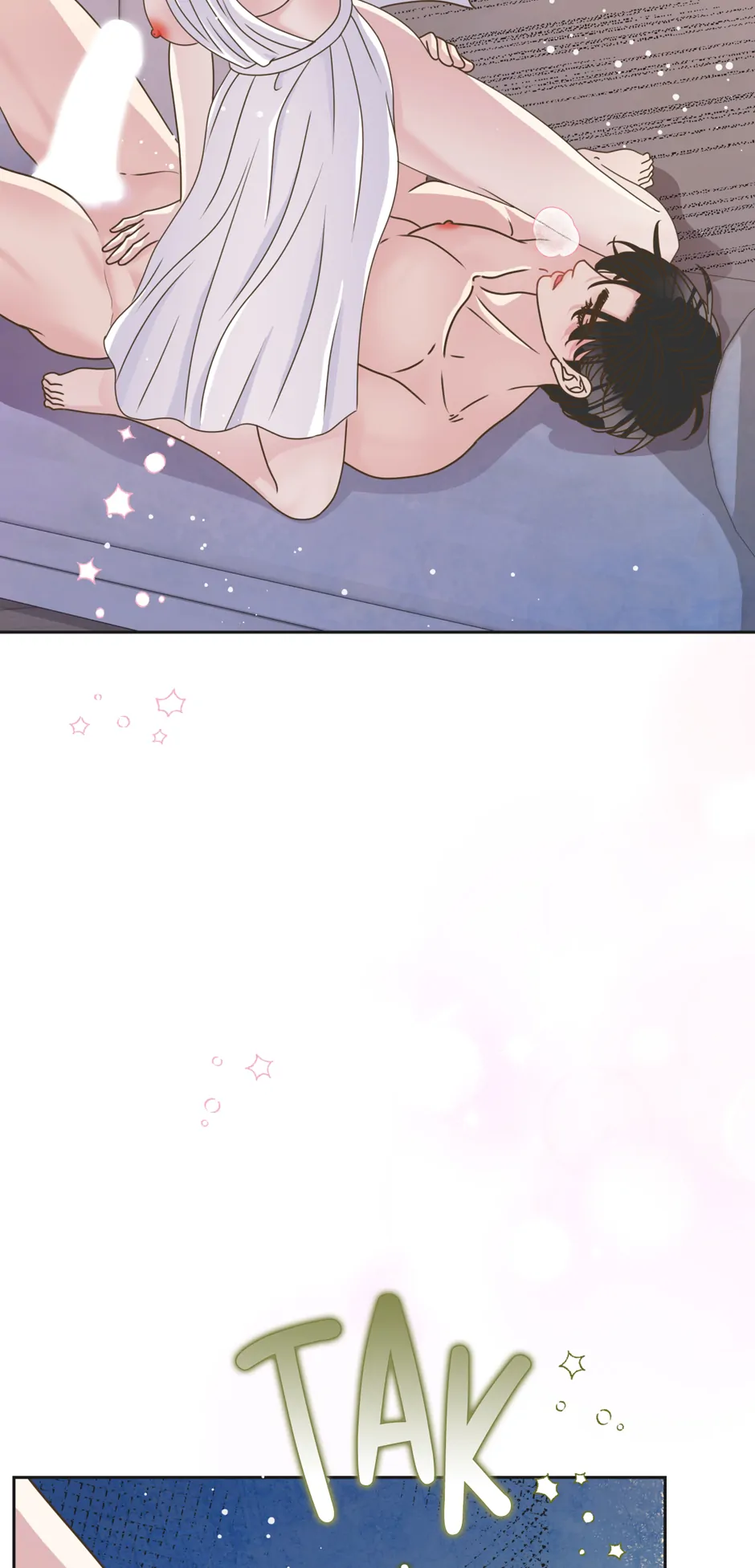 My Experience Being Close to My Older Brother’s Friend Chapter 61 - Page 42