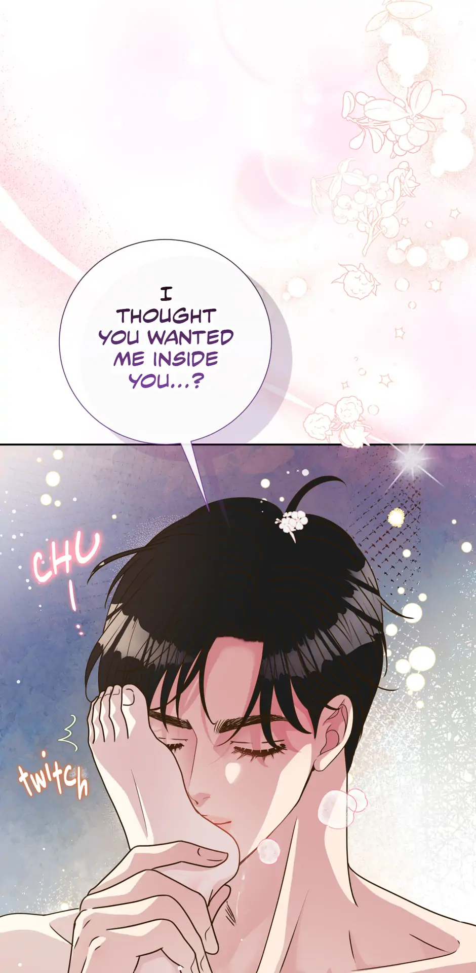 My Experience Being Close to My Older Brother’s Friend Chapter 61 - Page 47