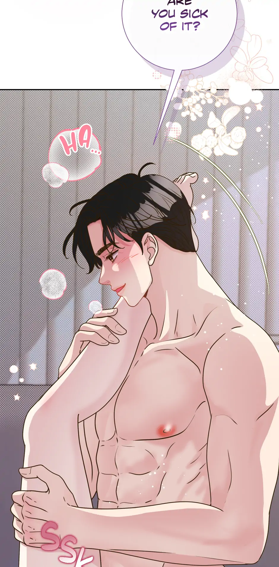 My Experience Being Close to My Older Brother’s Friend Chapter 61 - Page 62