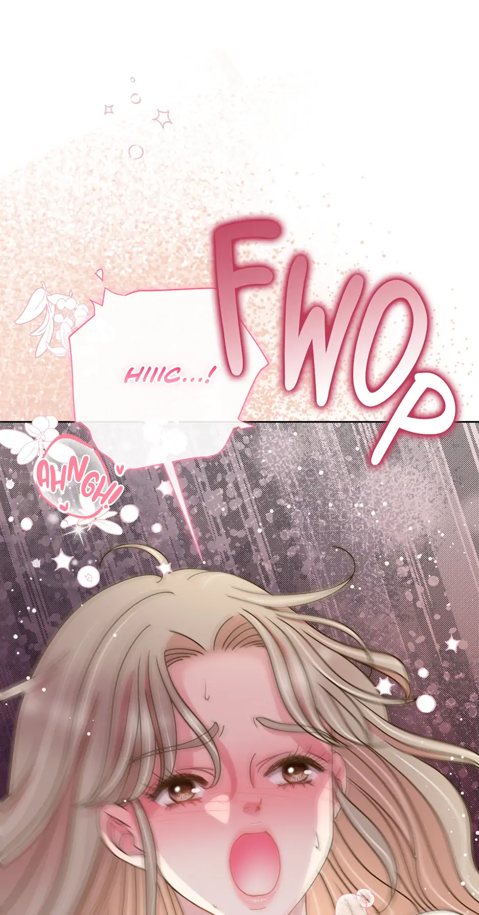 My Experience Being Close to My Older Brother’s Friend Chapter 61 - Page 72