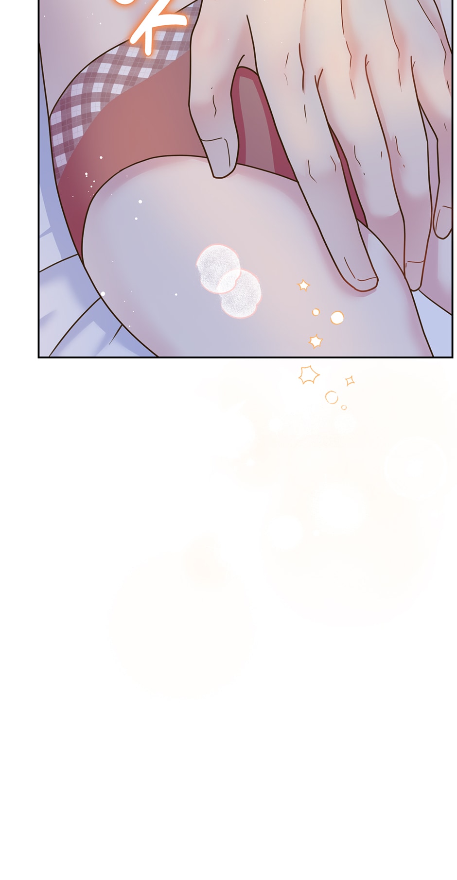 My Experience Being Close to My Older Brother’s Friend Chapter 7 - Page 13