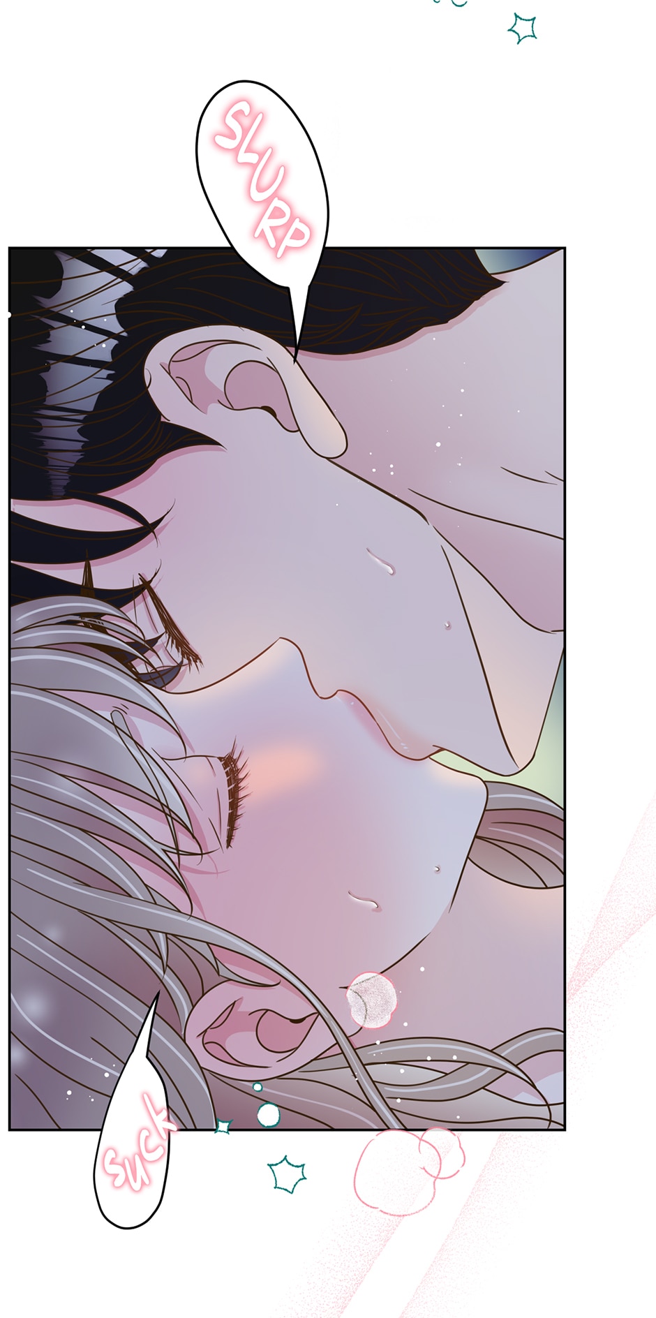 My Experience Being Close to My Older Brother’s Friend Chapter 7 - Page 24