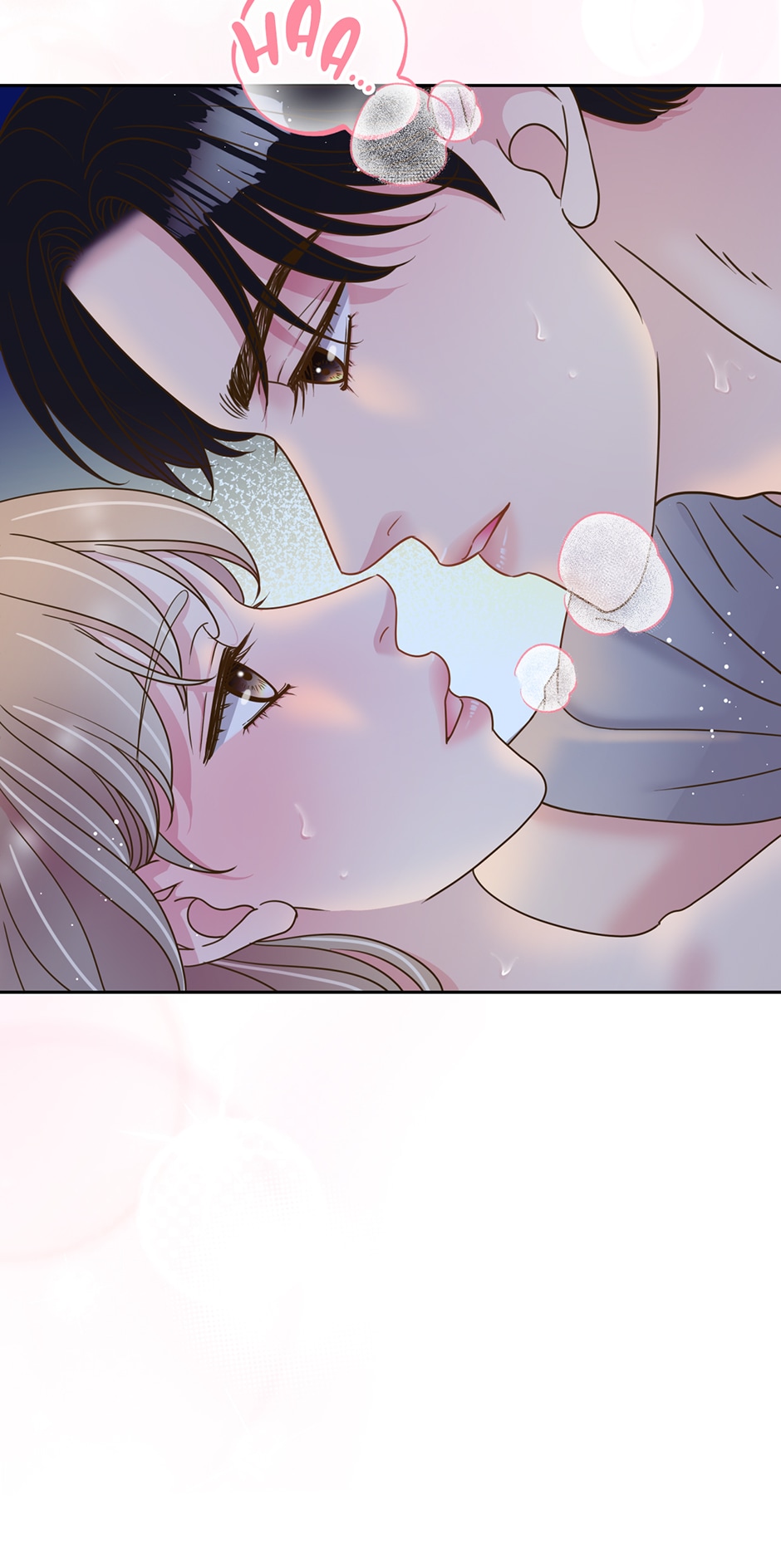 My Experience Being Close to My Older Brother’s Friend Chapter 7 - Page 26