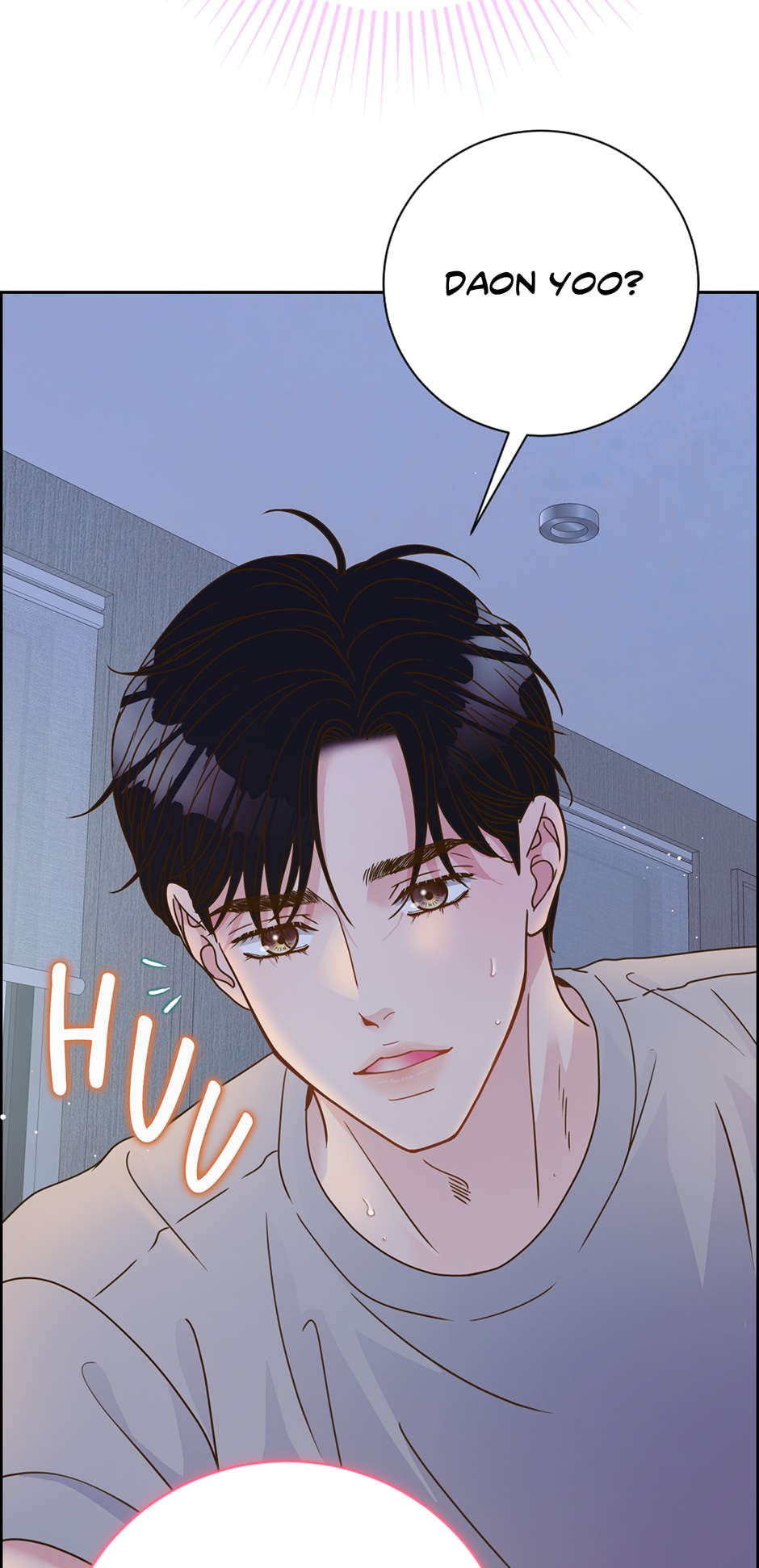 My Experience Being Close to My Older Brother’s Friend Chapter 7 - Page 30