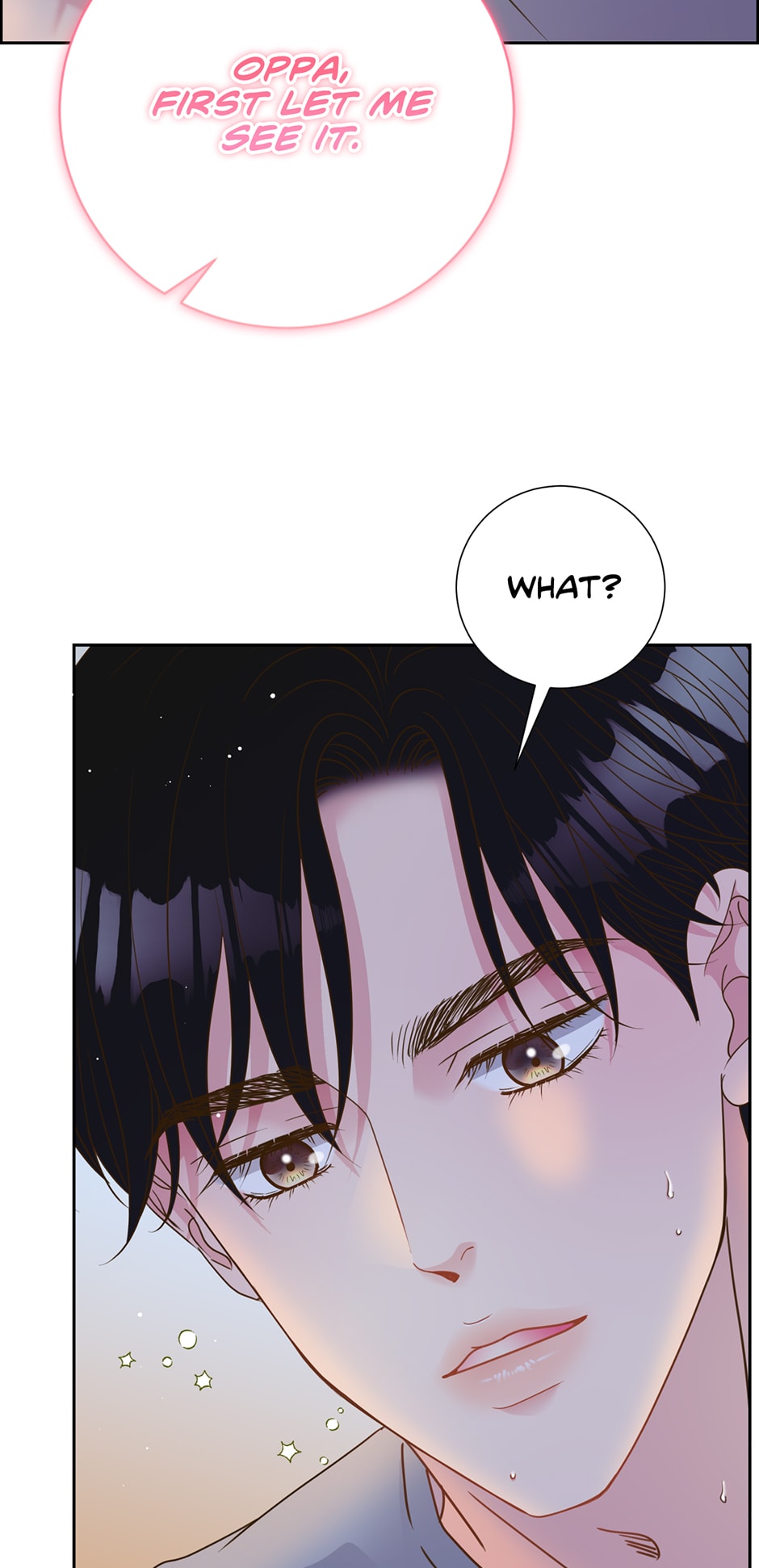 My Experience Being Close to My Older Brother’s Friend Chapter 7 - Page 31
