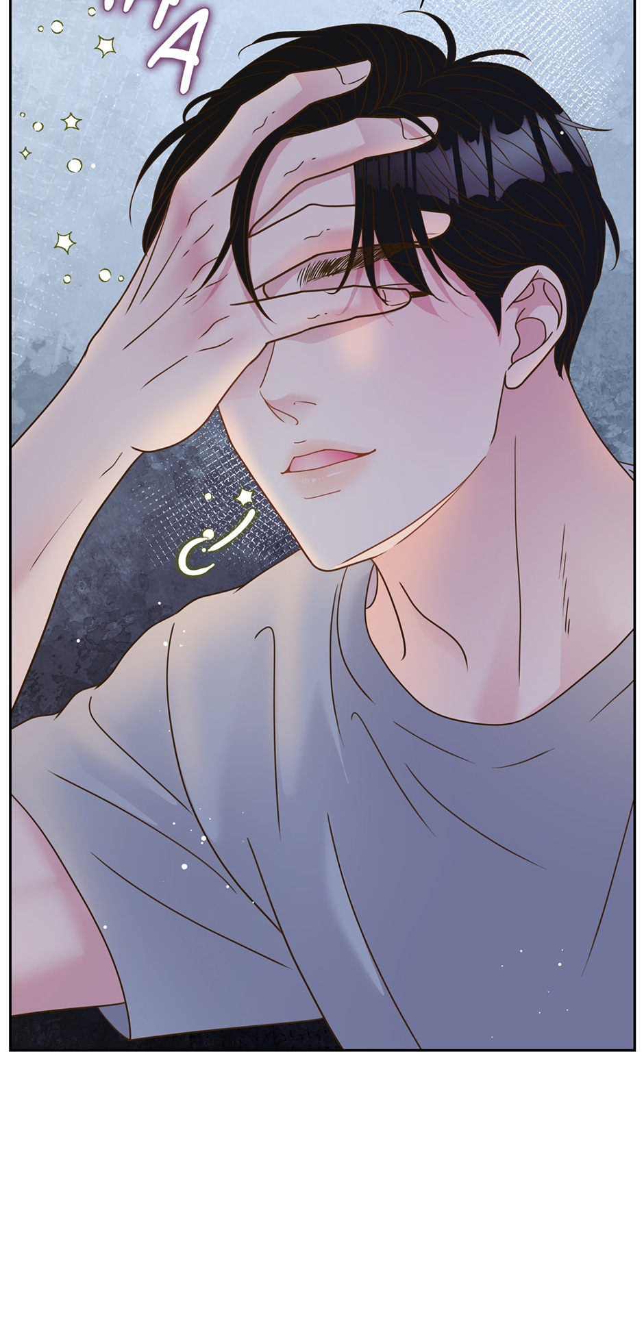 My Experience Being Close to My Older Brother’s Friend Chapter 7 - Page 34