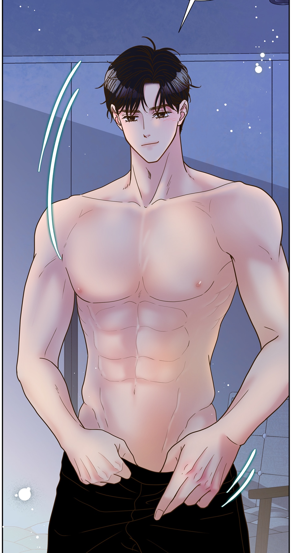 My Experience Being Close to My Older Brother’s Friend Chapter 7 - Page 39