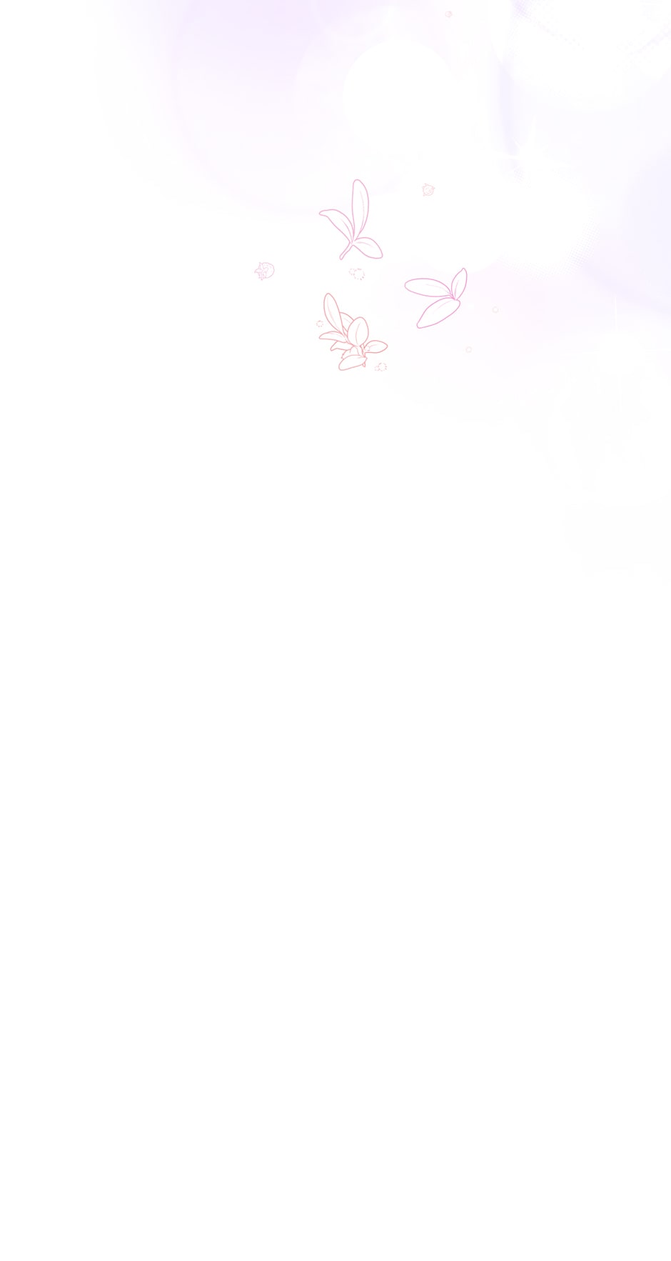 My Experience Being Close to My Older Brother’s Friend Chapter 7 - Page 5