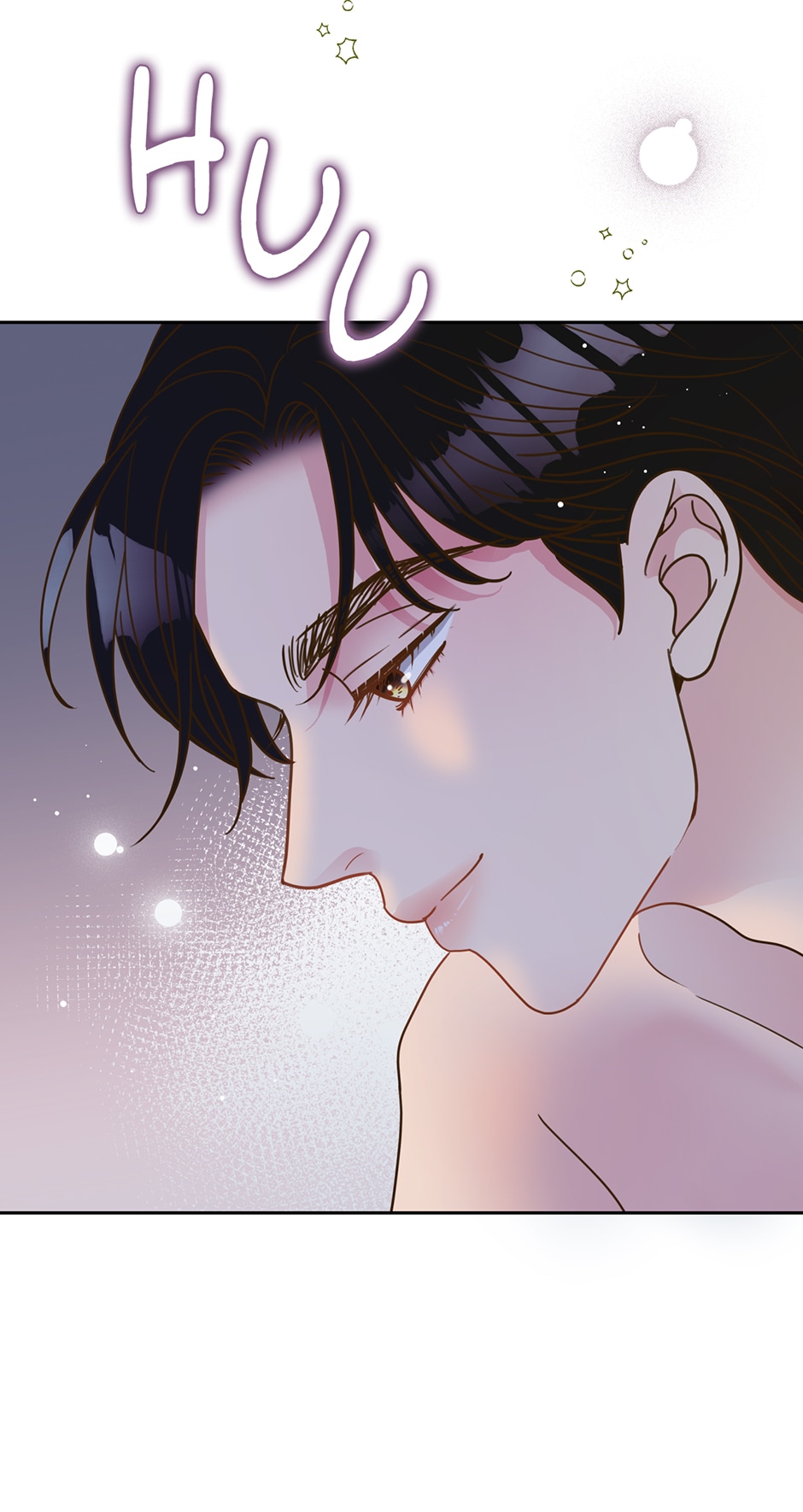 My Experience Being Close to My Older Brother’s Friend Chapter 7 - Page 55