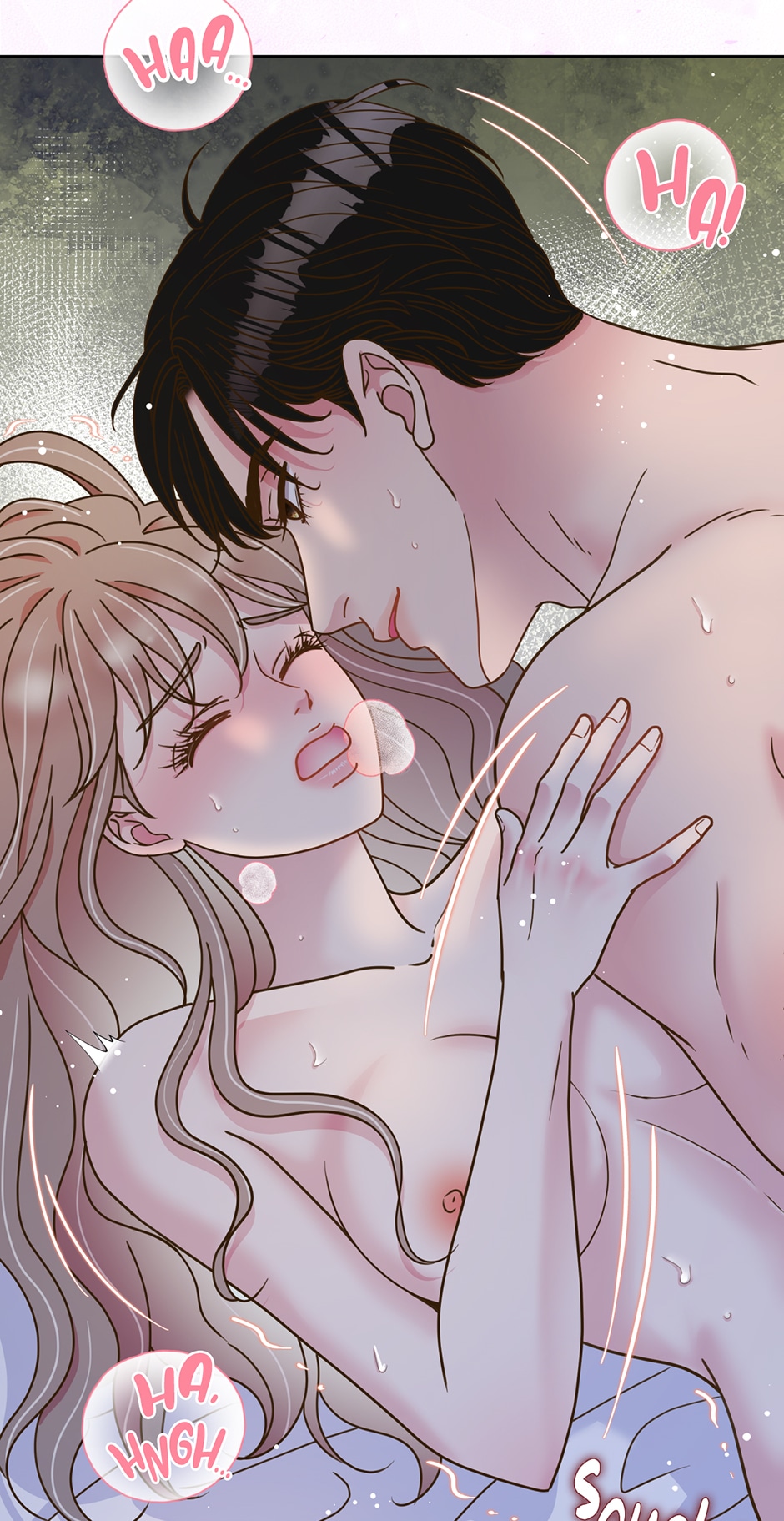 My Experience Being Close to My Older Brother’s Friend Chapter 7 - Page 73