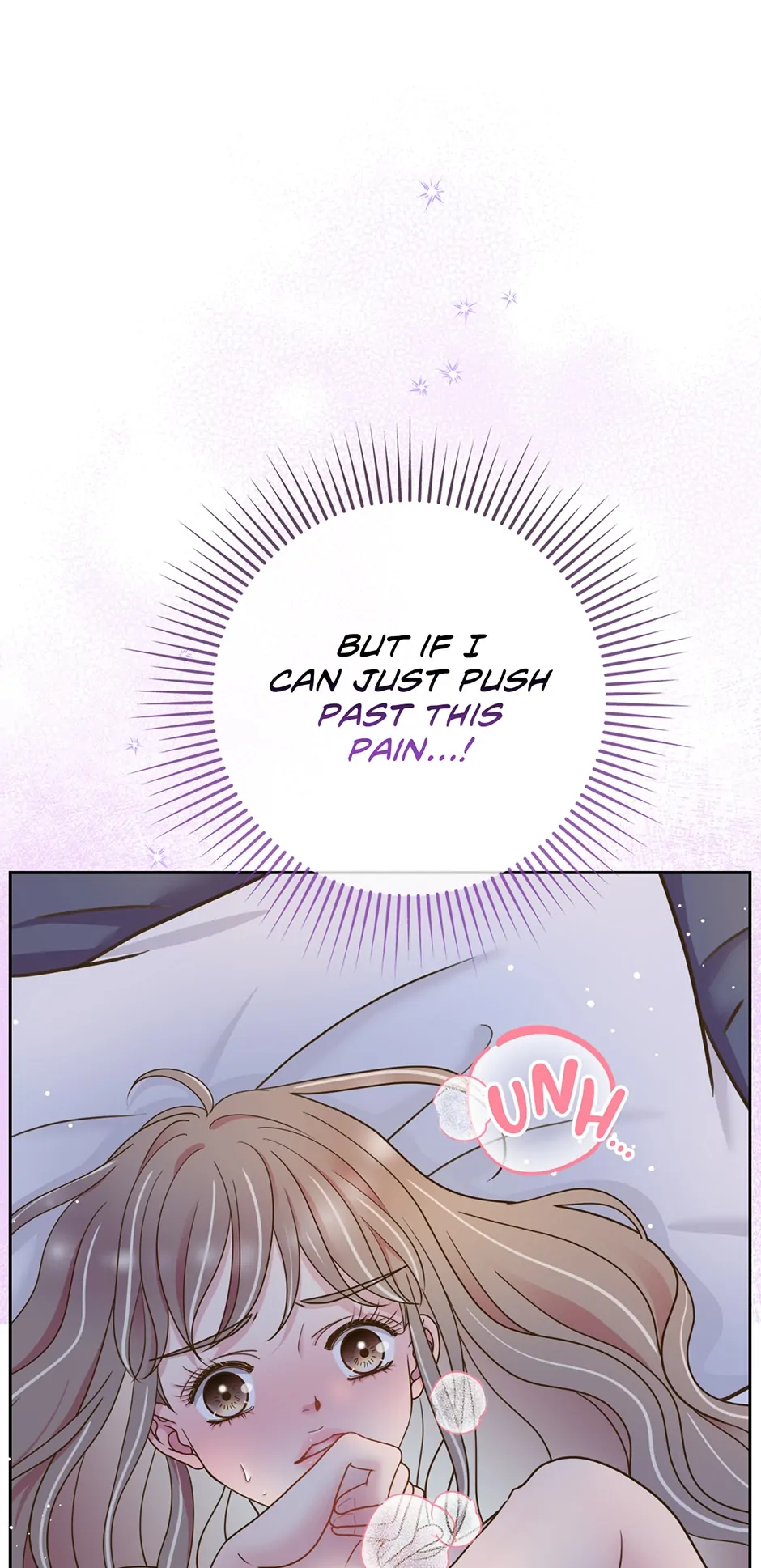 My Experience Being Close to My Older Brother’s Friend Chapter 8 - Page 13