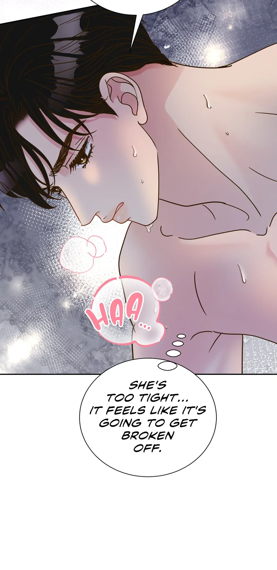 My Experience Being Close to My Older Brother’s Friend Chapter 8 - Page 19