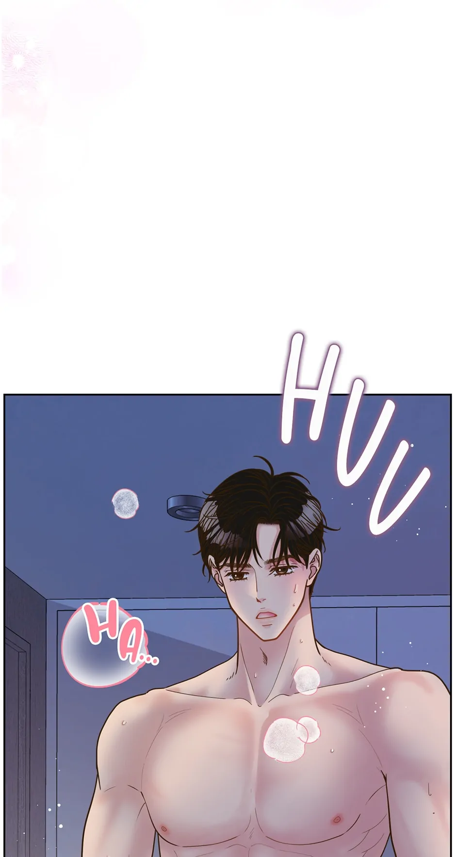 My Experience Being Close to My Older Brother’s Friend Chapter 8 - Page 24