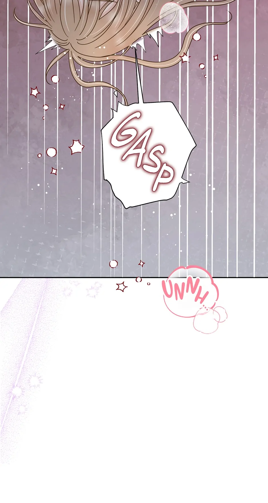 My Experience Being Close to My Older Brother’s Friend Chapter 8 - Page 27