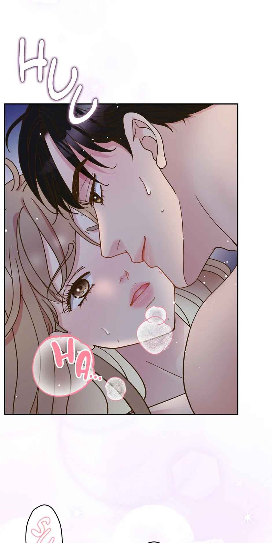 My Experience Being Close to My Older Brother’s Friend Chapter 8 - Page 33