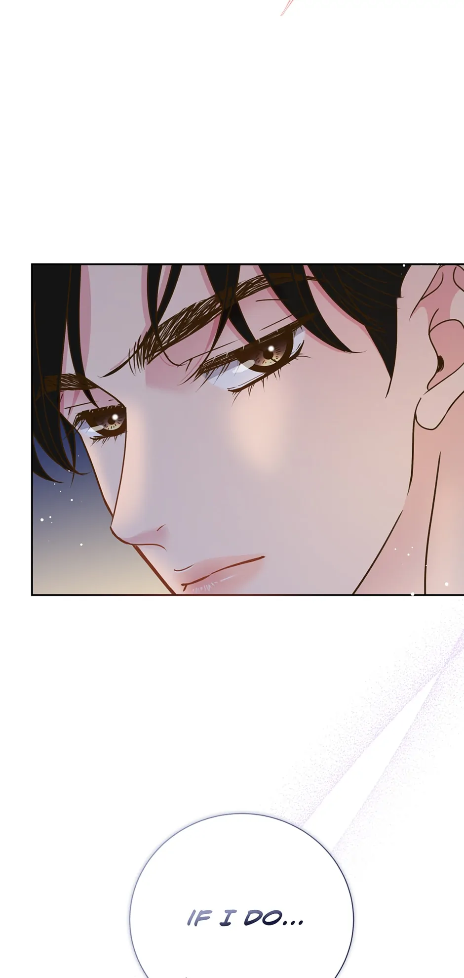 My Experience Being Close to My Older Brother’s Friend Chapter 8 - Page 77