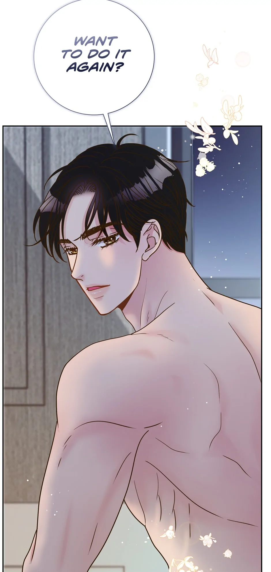 My Experience Being Close to My Older Brother’s Friend Chapter 8 - Page 79