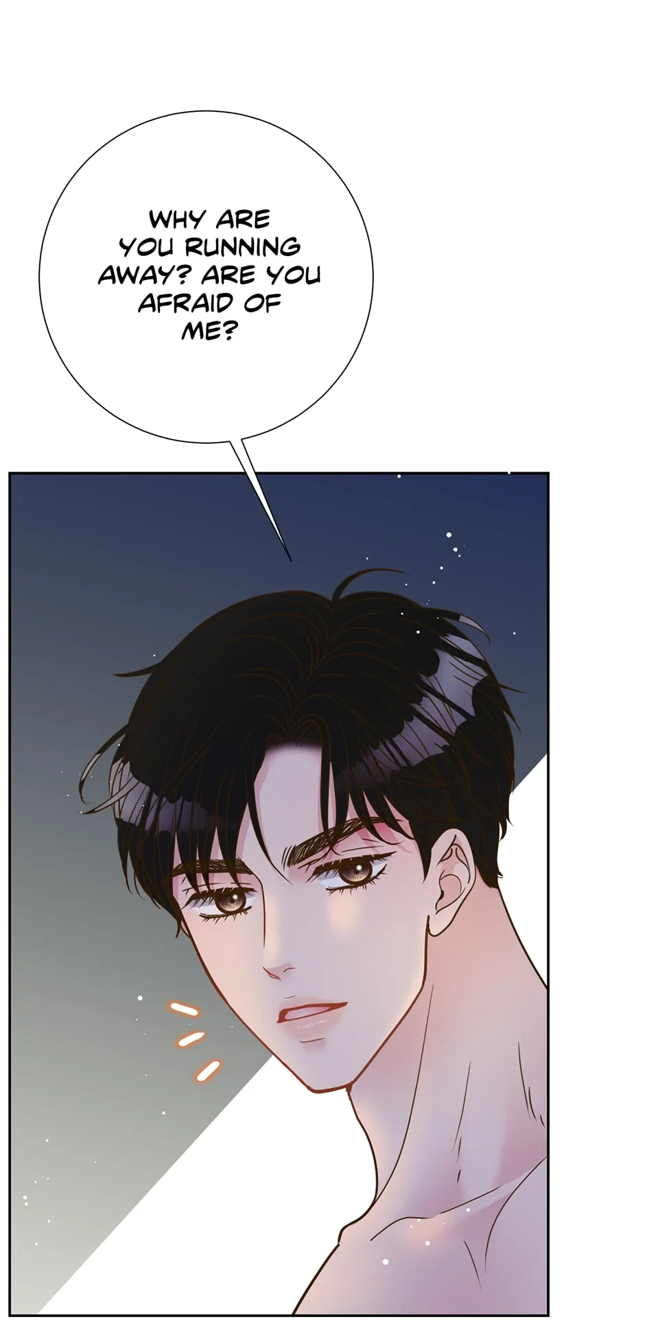 My Experience Being Close to My Older Brother’s Friend Chapter 8 - Page 83