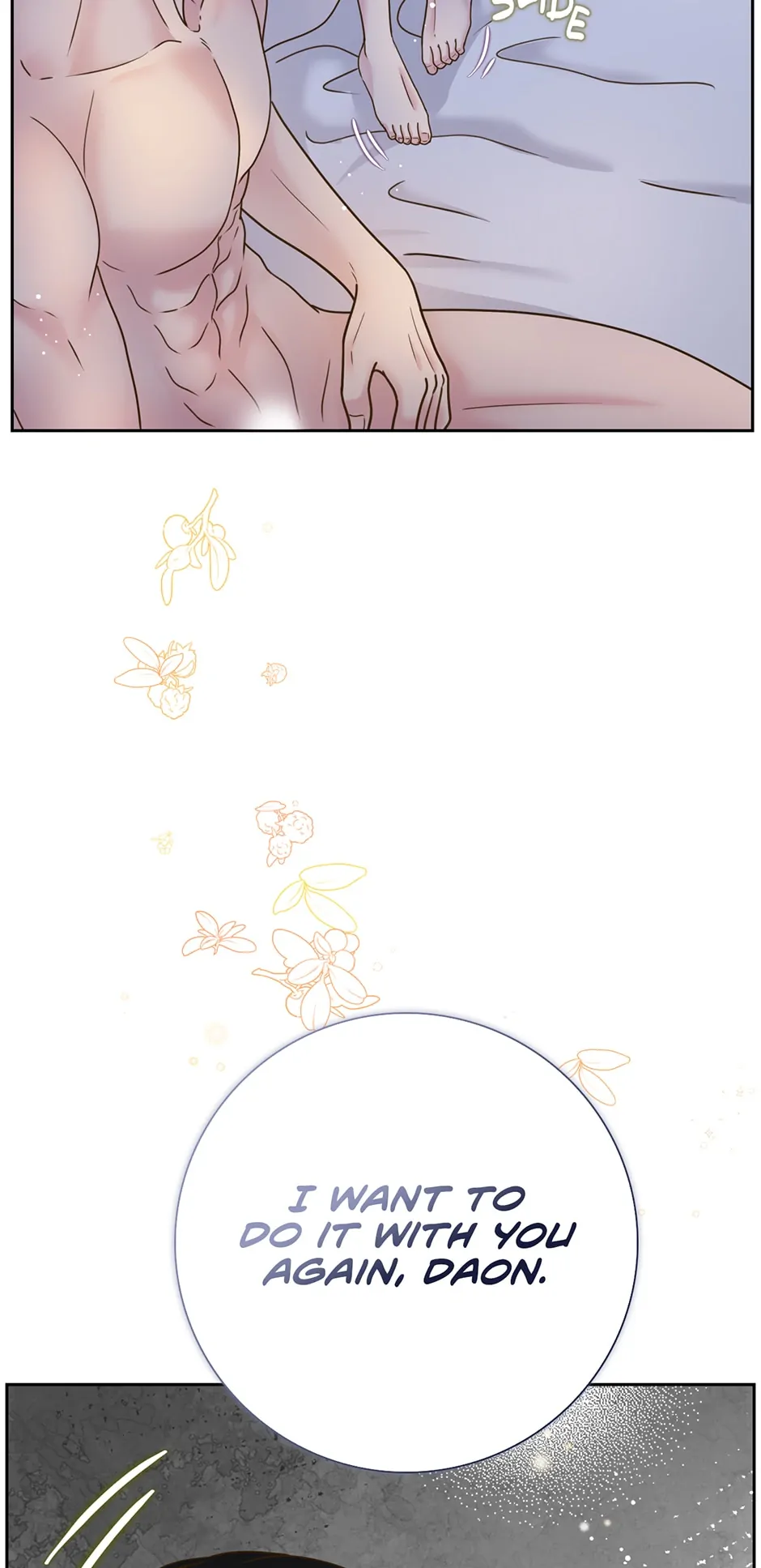 My Experience Being Close to My Older Brother’s Friend Chapter 8 - Page 85
