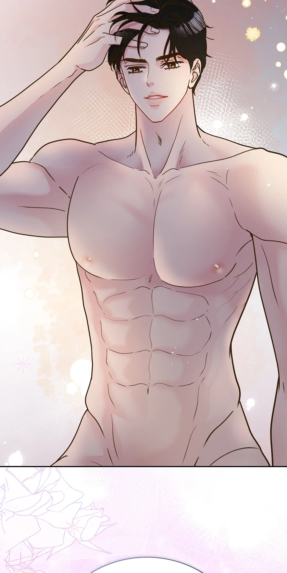 My Experience Being Close to My Older Brother’s Friend Chapter 8 - Page 94