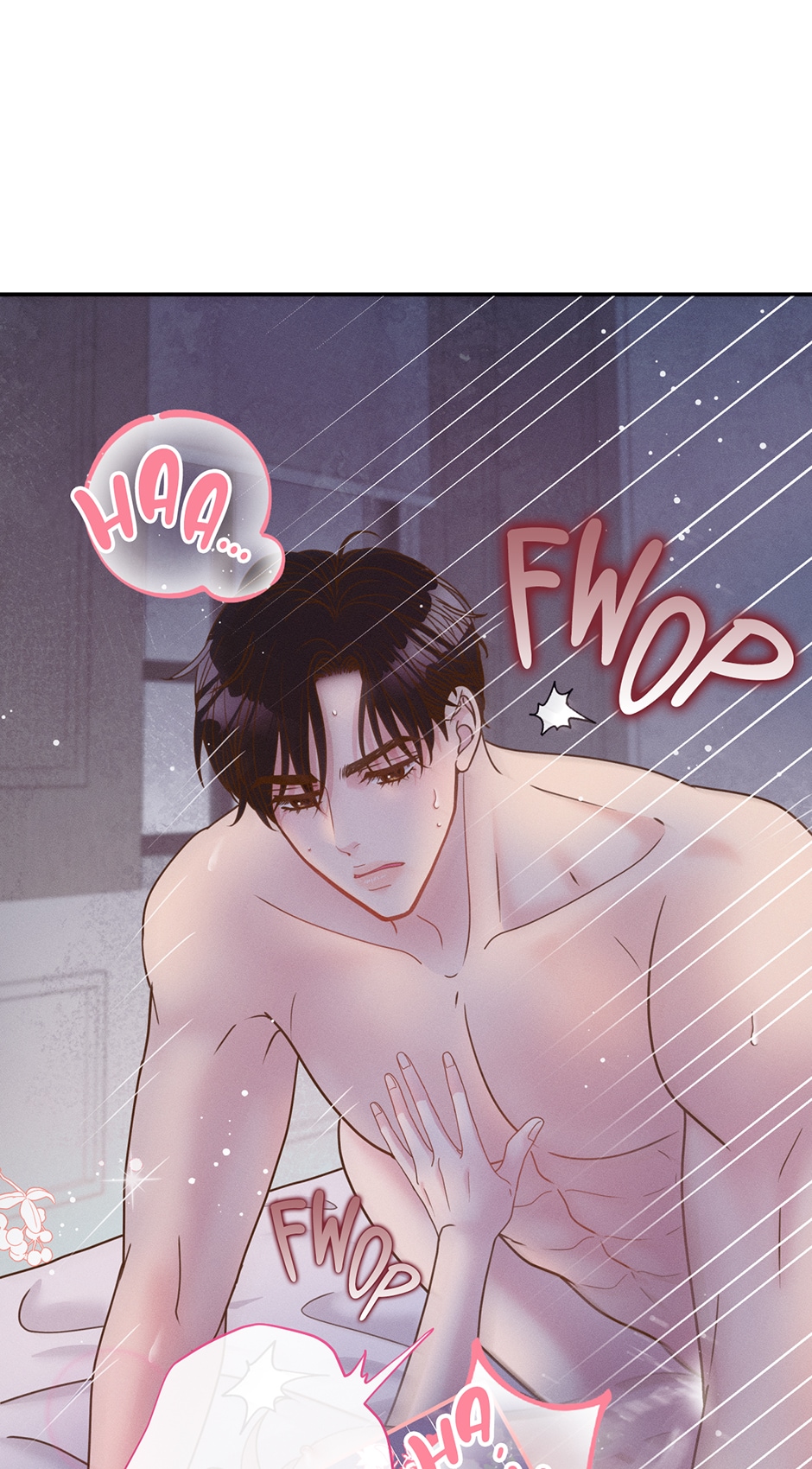 My Experience Being Close to My Older Brother’s Friend Chapter 9 - Page 0