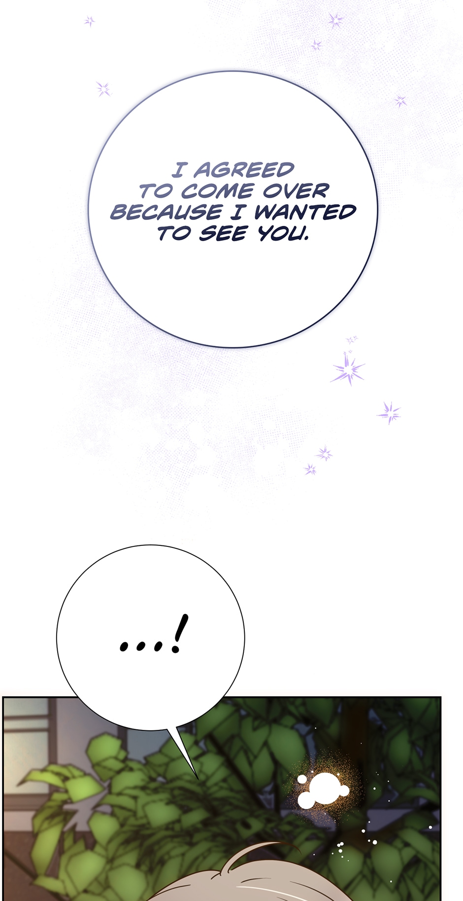 My Experience Being Close to My Older Brother’s Friend Chapter 9 - Page 74