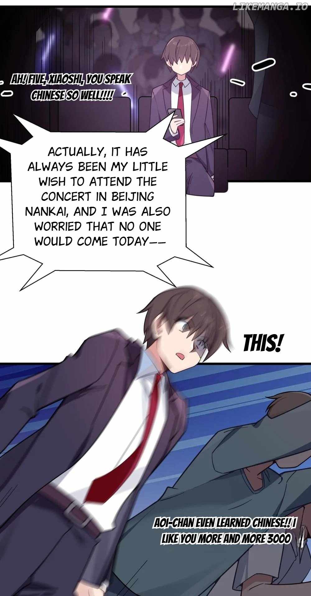 My Fake Girlfriends Are Using Me as a Shield Chapter 120 - Page 24