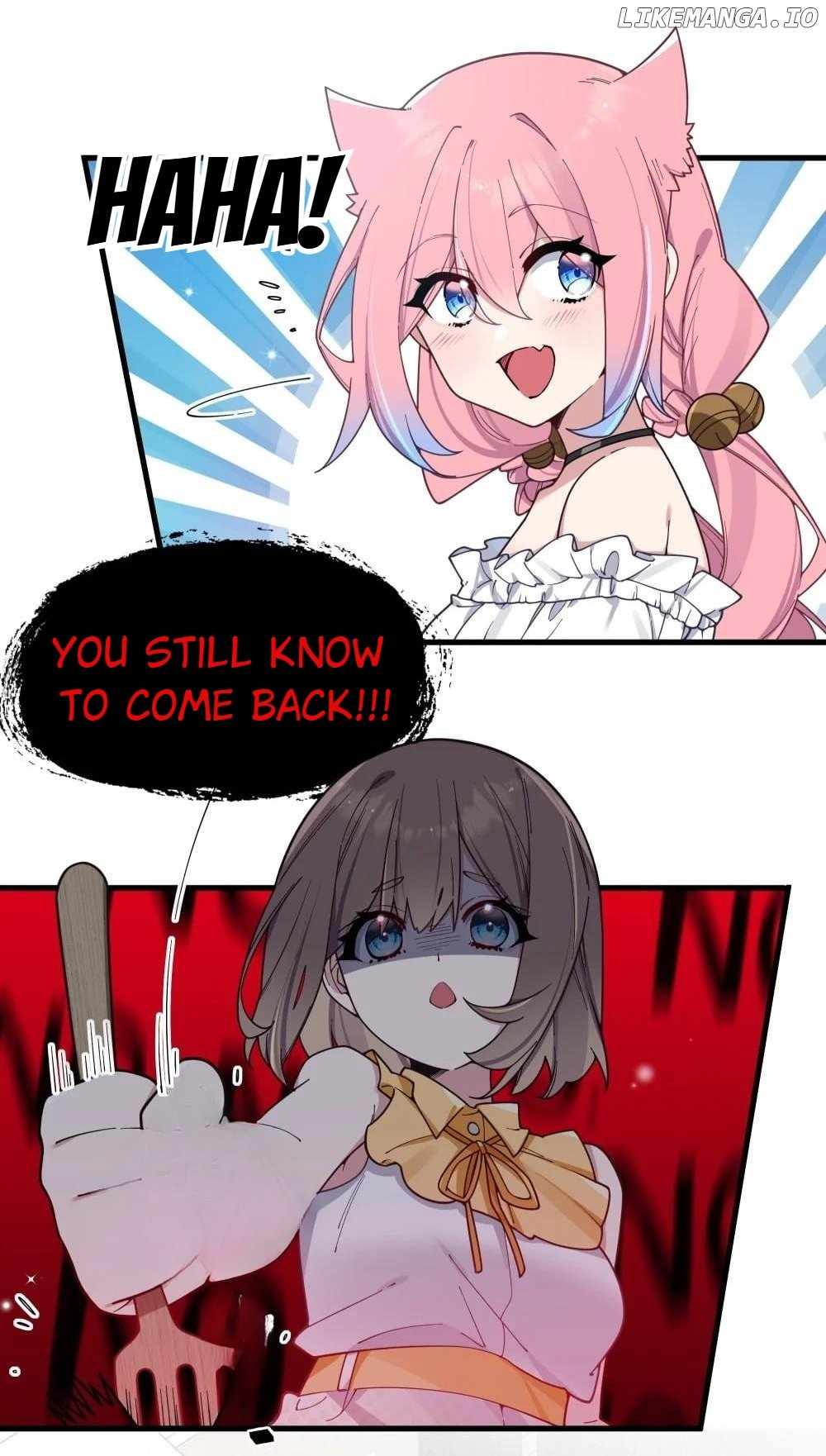 My Fake Girlfriends Are Using Me as a Shield Chapter 125 - Page 9