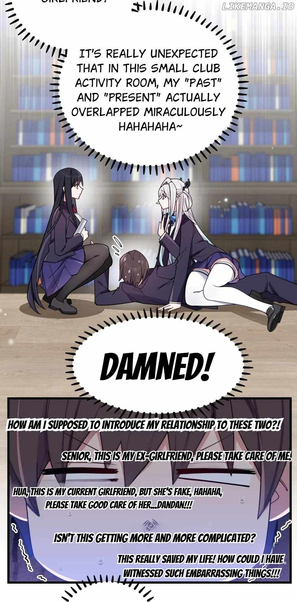 My Fake Girlfriends Are Using Me as a Shield Chapter 132 - Page 2