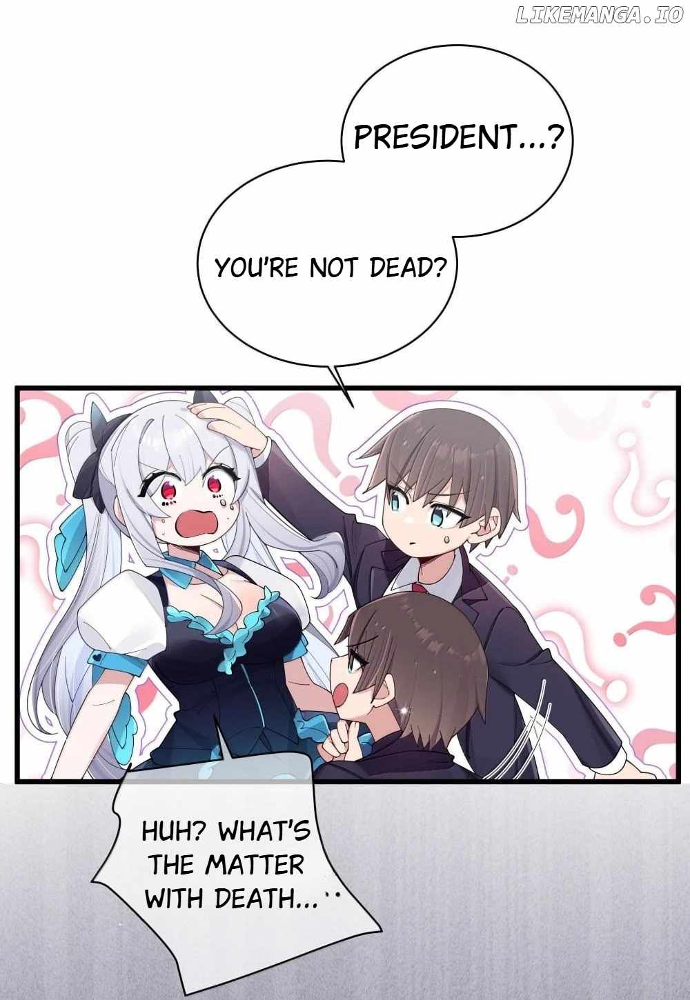 My Fake Girlfriends Are Using Me as a Shield Chapter 141 - Page 17