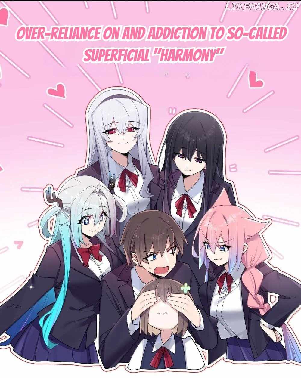 My Fake Girlfriends Are Using Me as a Shield Chapter 151 - Page 14