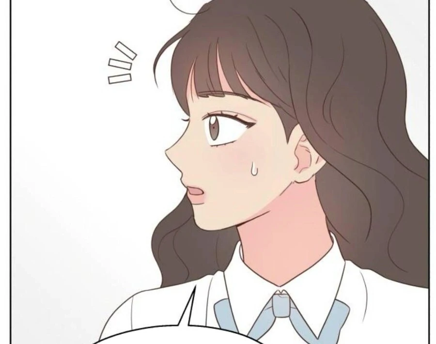 My Fake Love Chapter 19 - Page 101