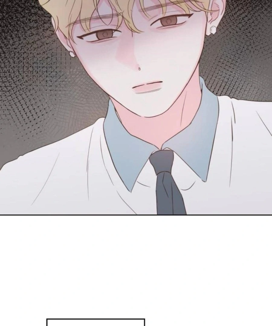 My Fake Love Chapter 19 - Page 107