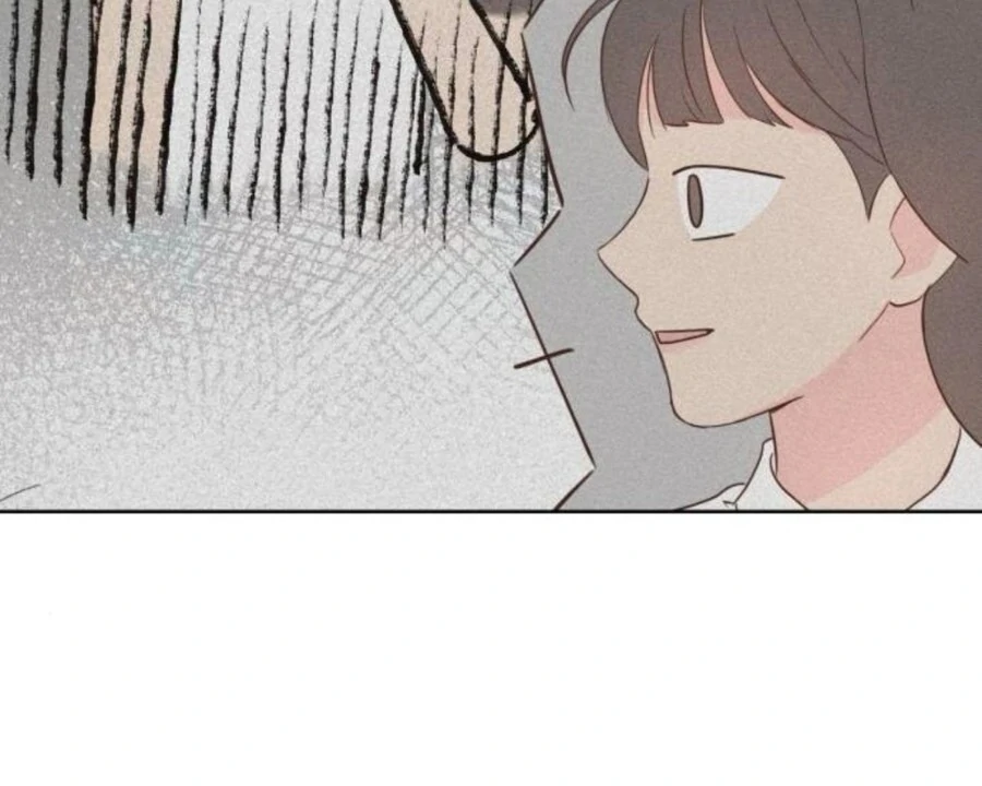 My Fake Love Chapter 19 - Page 110