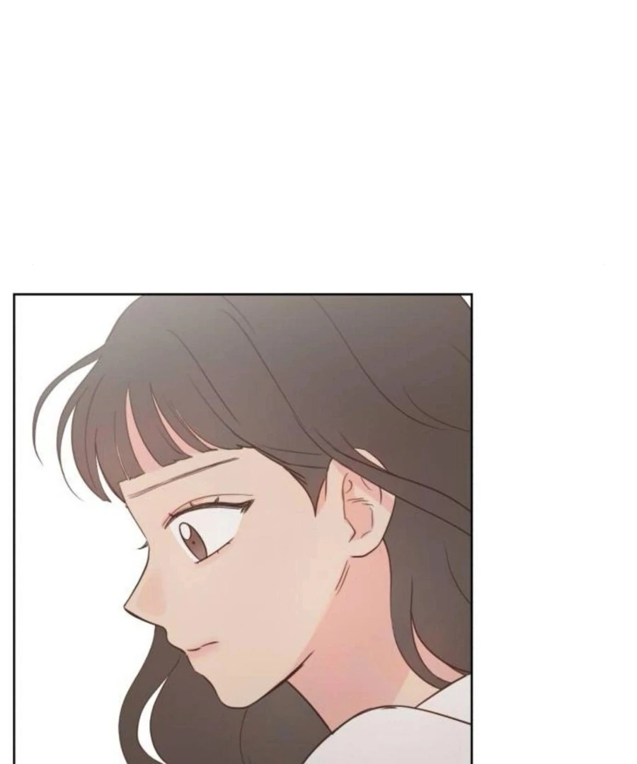 My Fake Love Chapter 19 - Page 116